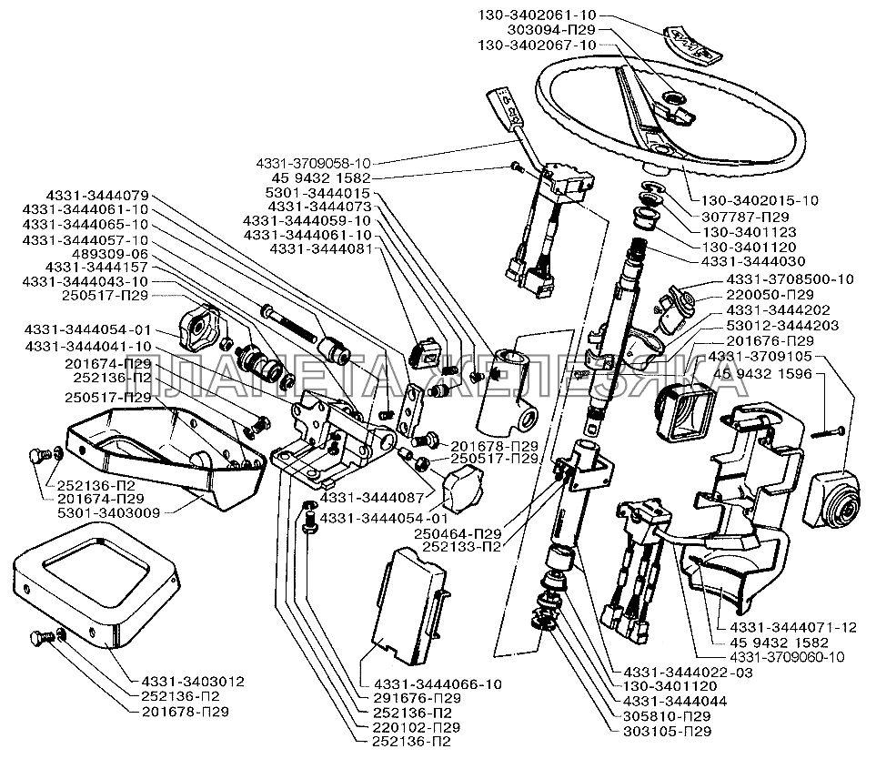 Колонка рулевого управления ЗИЛ-5301 (2006)